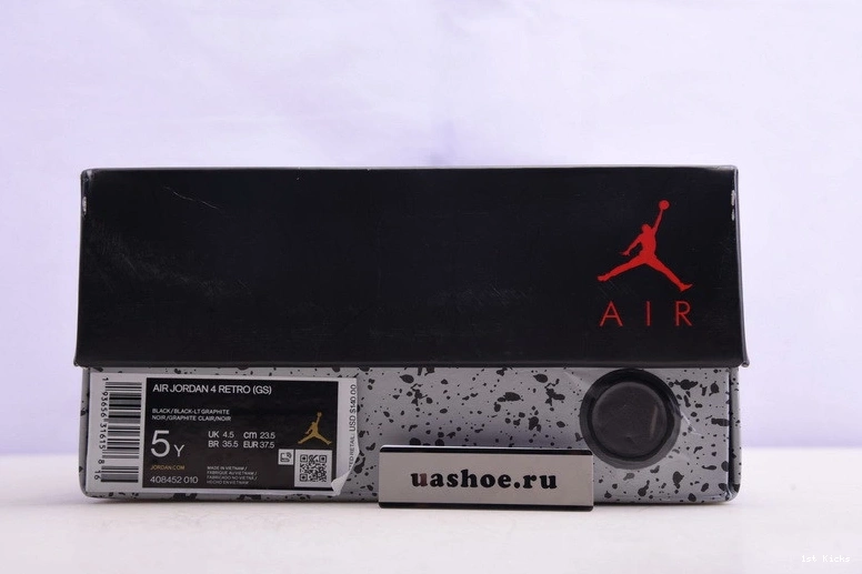 4 (2020)  Black Cat Jordan Retro CU1110-010 0315